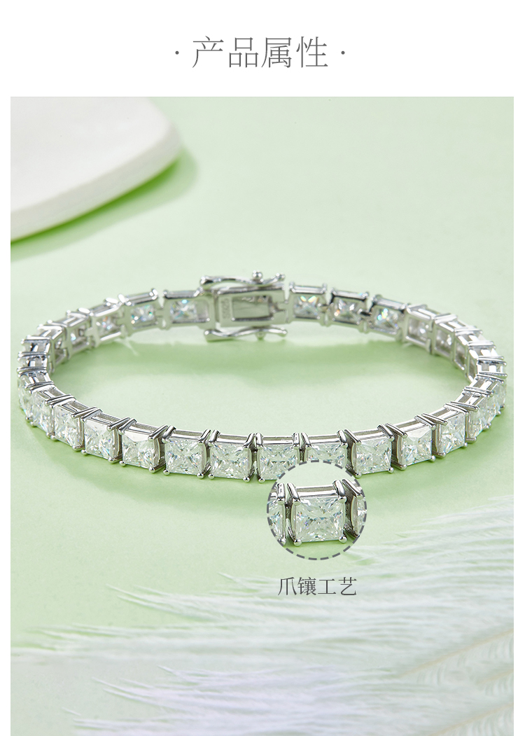 正方形拼石网球链S925银镀白金手链莫桑钻0.5CT/粒DVVS - 2
